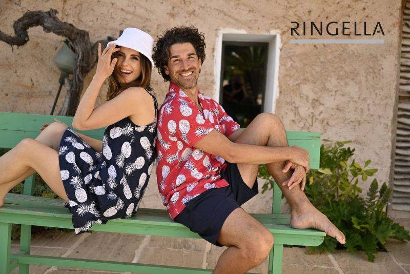 Ringella Shorty mit V-Ausschnitt Nur noch ein Tag übrig